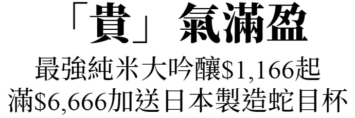 主圖(圖片說明請修改)