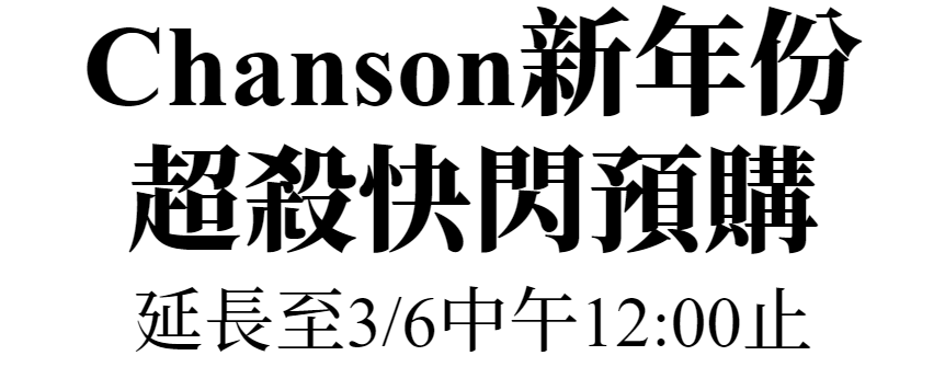 主圖(圖片說明請修改)