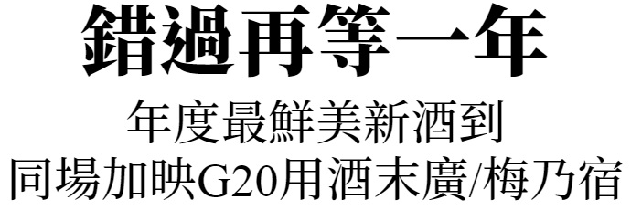 主圖(圖片說明請修改)