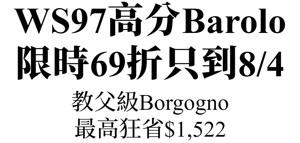 Borgogno