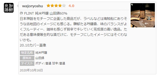 主圖(圖片說明請修改)