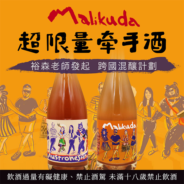 主圖(圖片說明請修改)