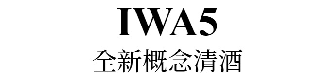 主標文字