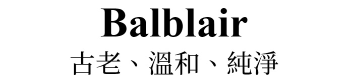 主標文字