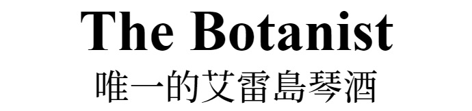 主標文字