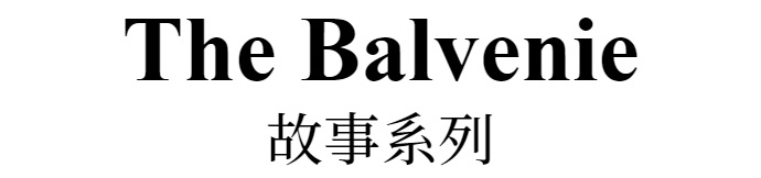 主標文字