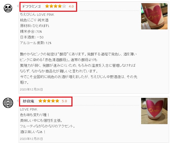 主圖(圖片說明請修改)
