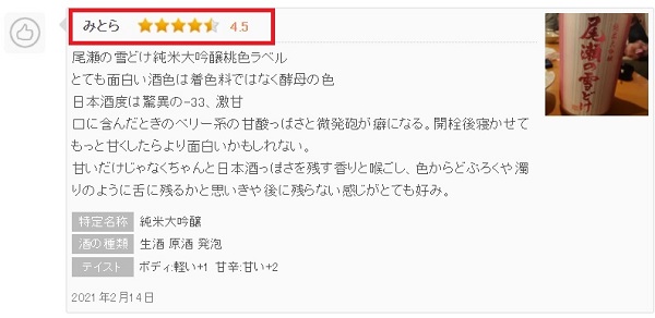 主圖(圖片說明請修改)