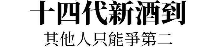 主標文字