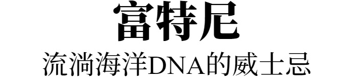 主標文字