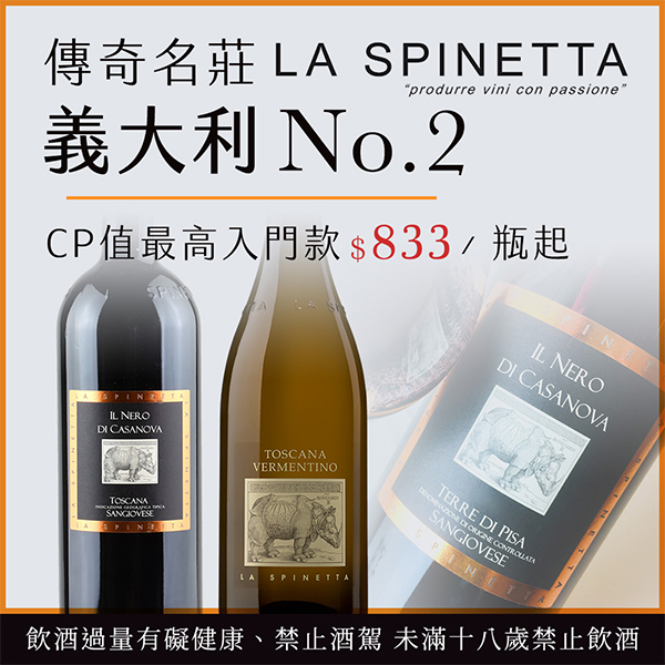 主圖(圖片說明請修改)