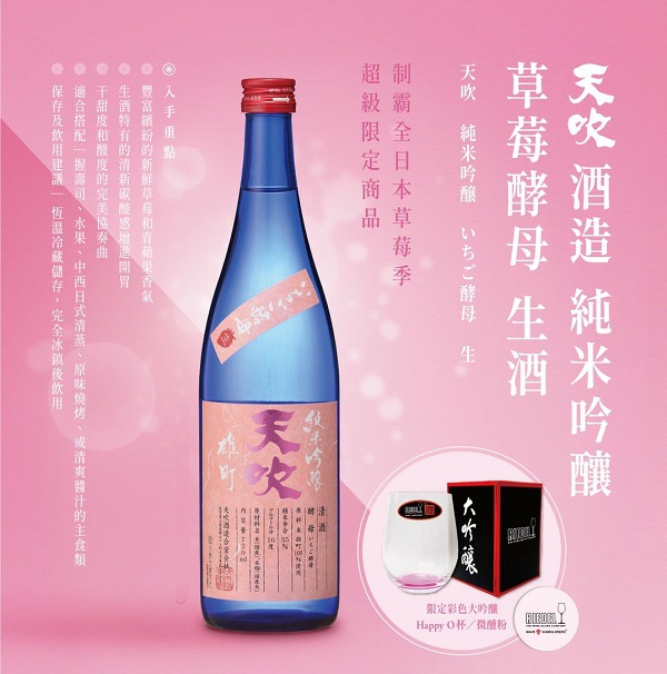 主圖(圖片說明請修改)