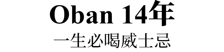 主標文字