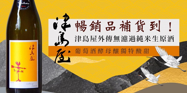 主圖(圖片說明請修改)