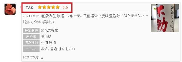 主圖(圖片說明請修改)