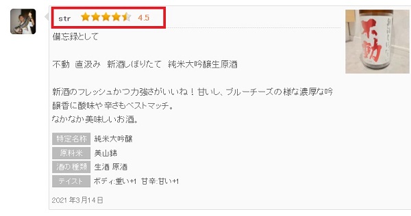主圖(圖片說明請修改)