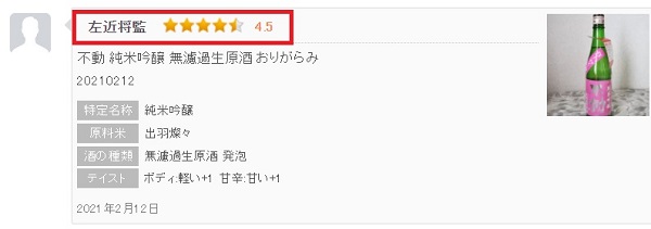 主圖(圖片說明請修改)