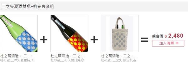 主圖(圖片說明請修改)