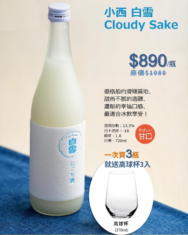 主圖(圖片說明請修改)