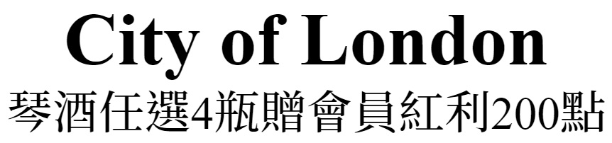 主標文字
