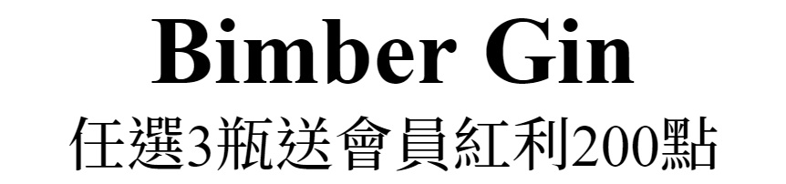 主標文字
