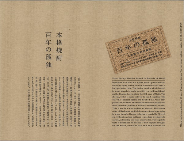 主圖(圖片說明請修改)