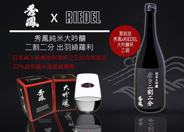 主圖(圖片說明請修改)