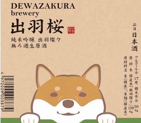 主圖(圖片說明請修改)