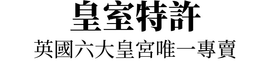 主標文字