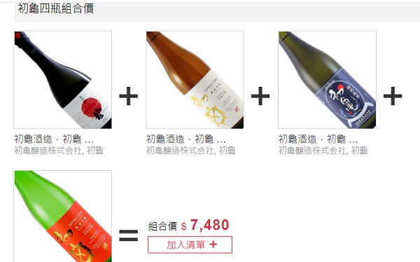 主圖(圖片說明請修改)