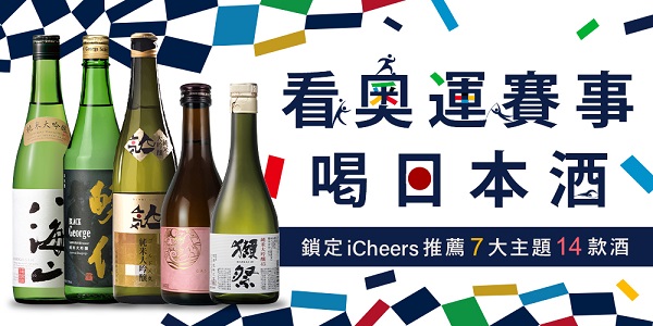 主圖(圖片說明請修改)