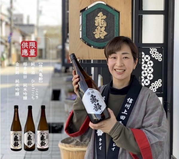 主圖(圖片說明請修改)