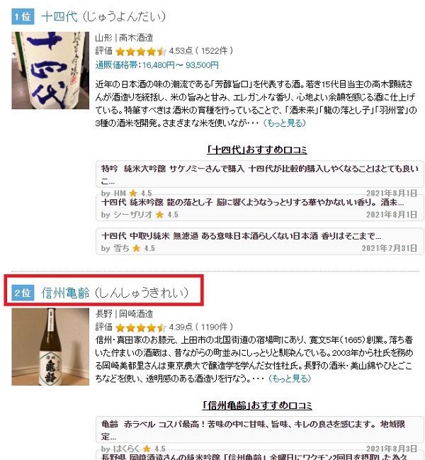 主圖(圖片說明請修改)