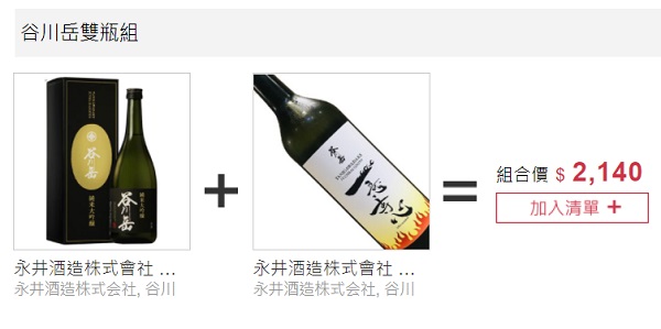 主圖(圖片說明請修改)