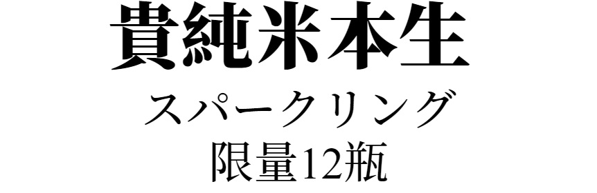 主標文字