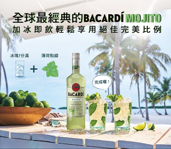 主圖(圖片說明請修改)