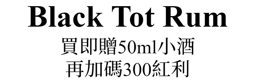 主標文字