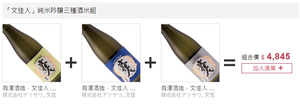 主圖(圖片說明請修改)