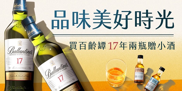 主圖(圖片說明請修改)