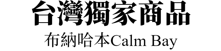 主圖(圖片說明請修改)