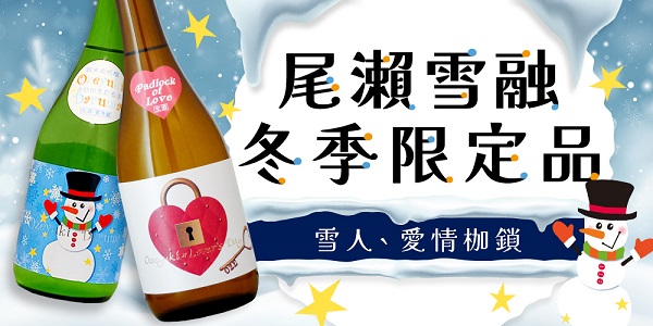 主圖(圖片說明請修改)