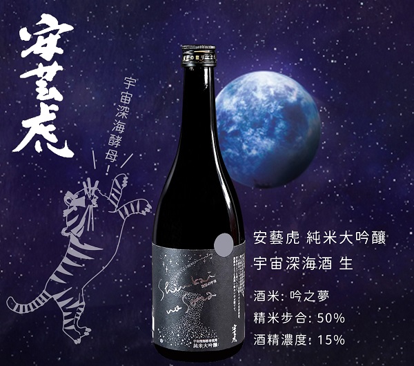主圖(圖片說明請修改)