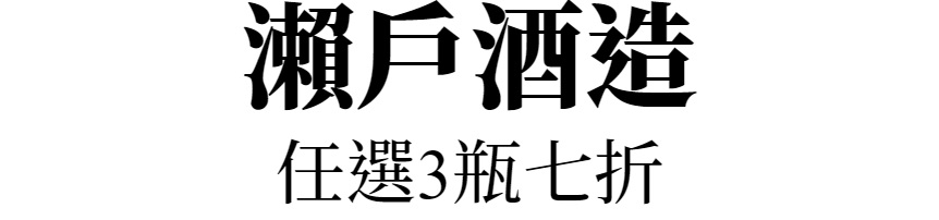 主標文字