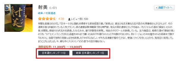 主圖(圖片說明請修改)