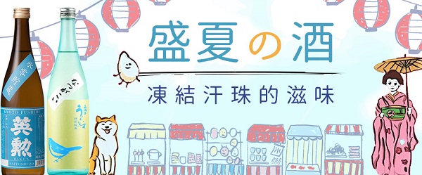 主圖(圖片說明請修改)