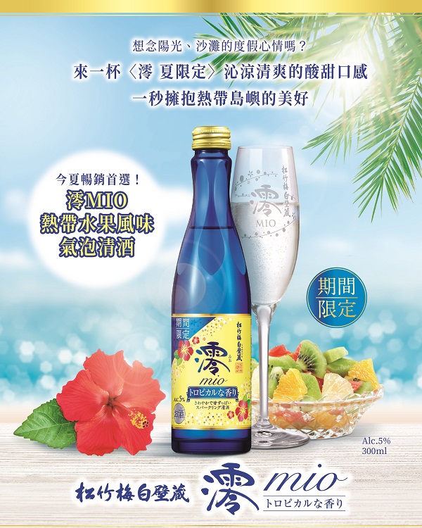 主圖(圖片說明請修改)