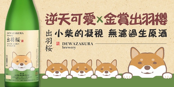主圖(圖片說明請修改)