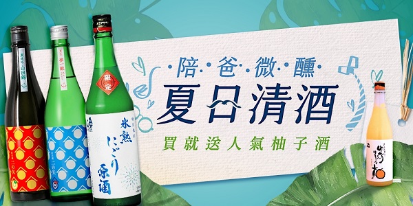 主圖(圖片說明請修改)