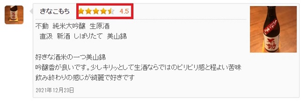 主圖(圖片說明請修改)