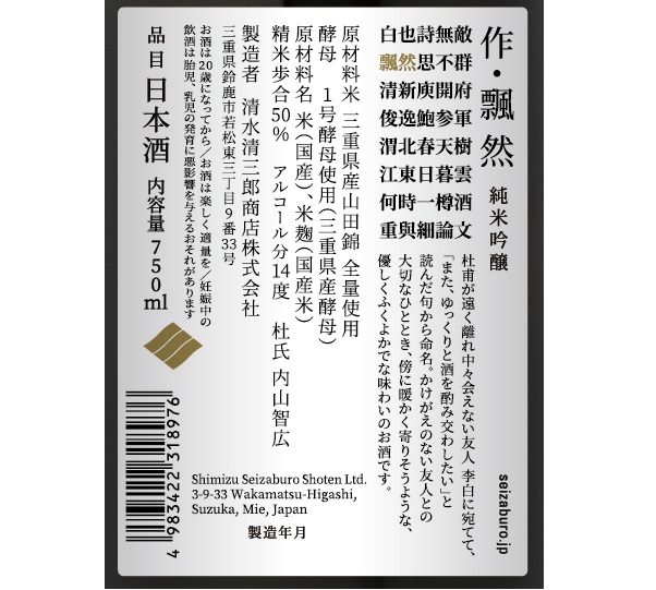 主圖(圖片說明請修改)